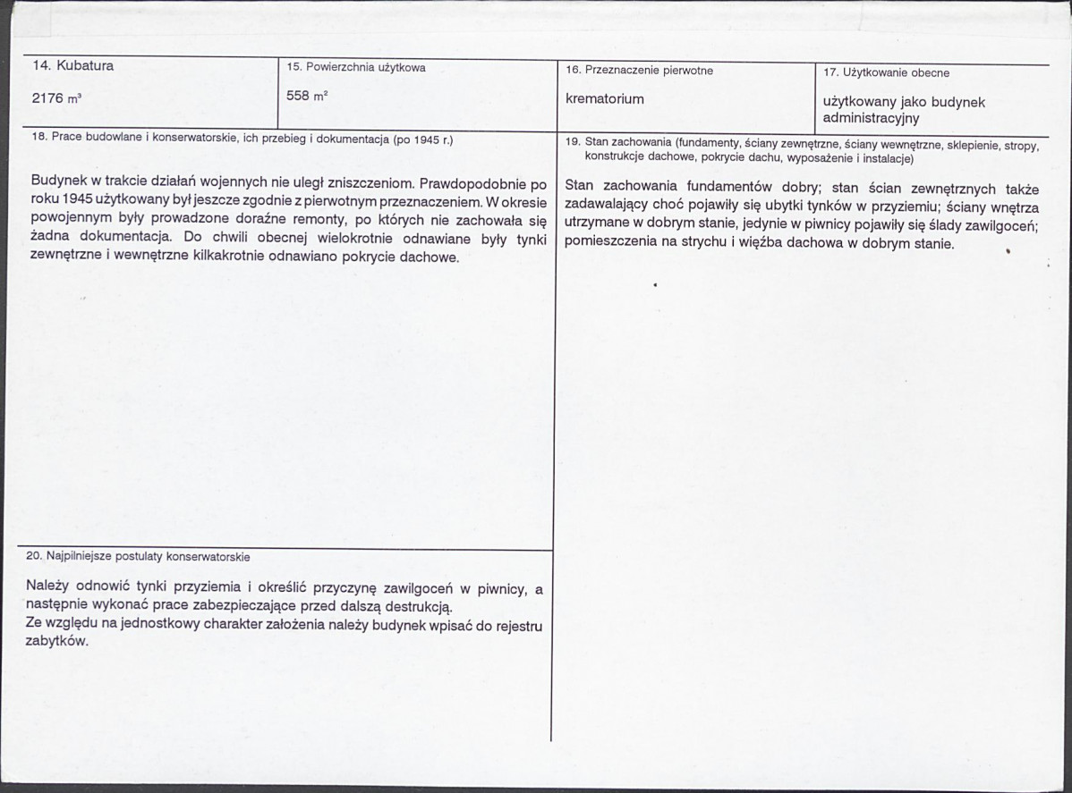 Karta biała, skan nr 3
