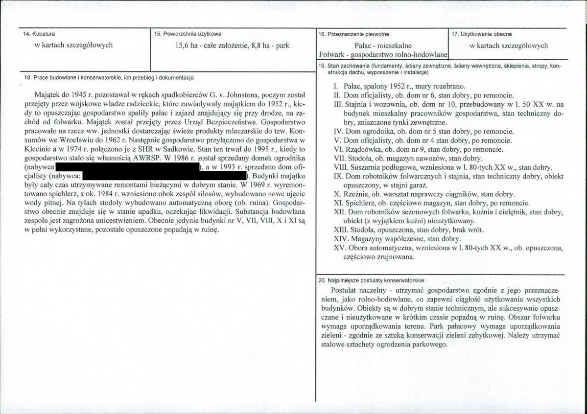 KB - Karta biała, skan nr 3