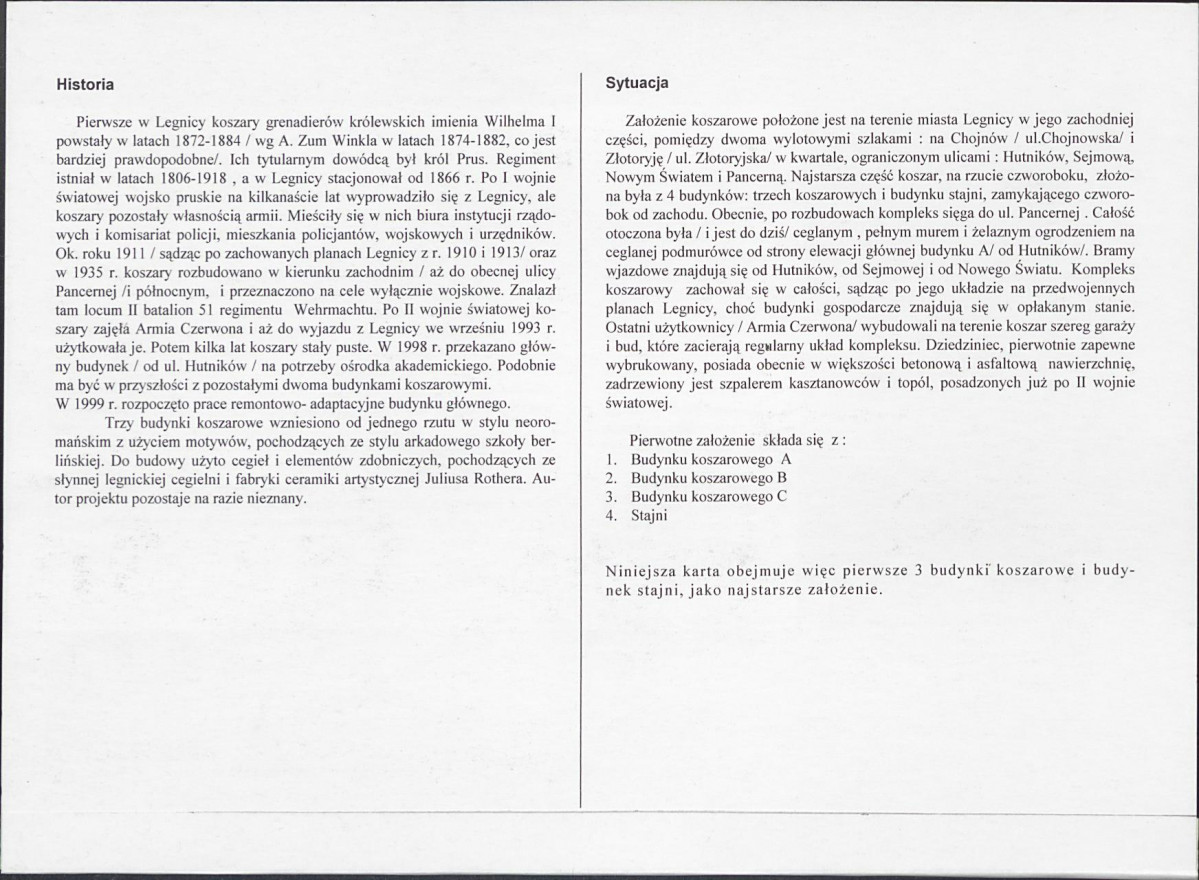 Karta biała, skan nr 2