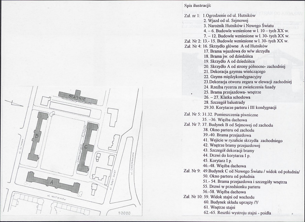 Karta biała, skan nr 14