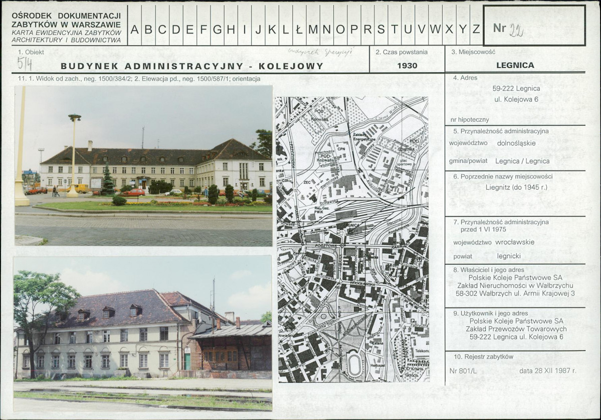 Karta biała, skan nr 1