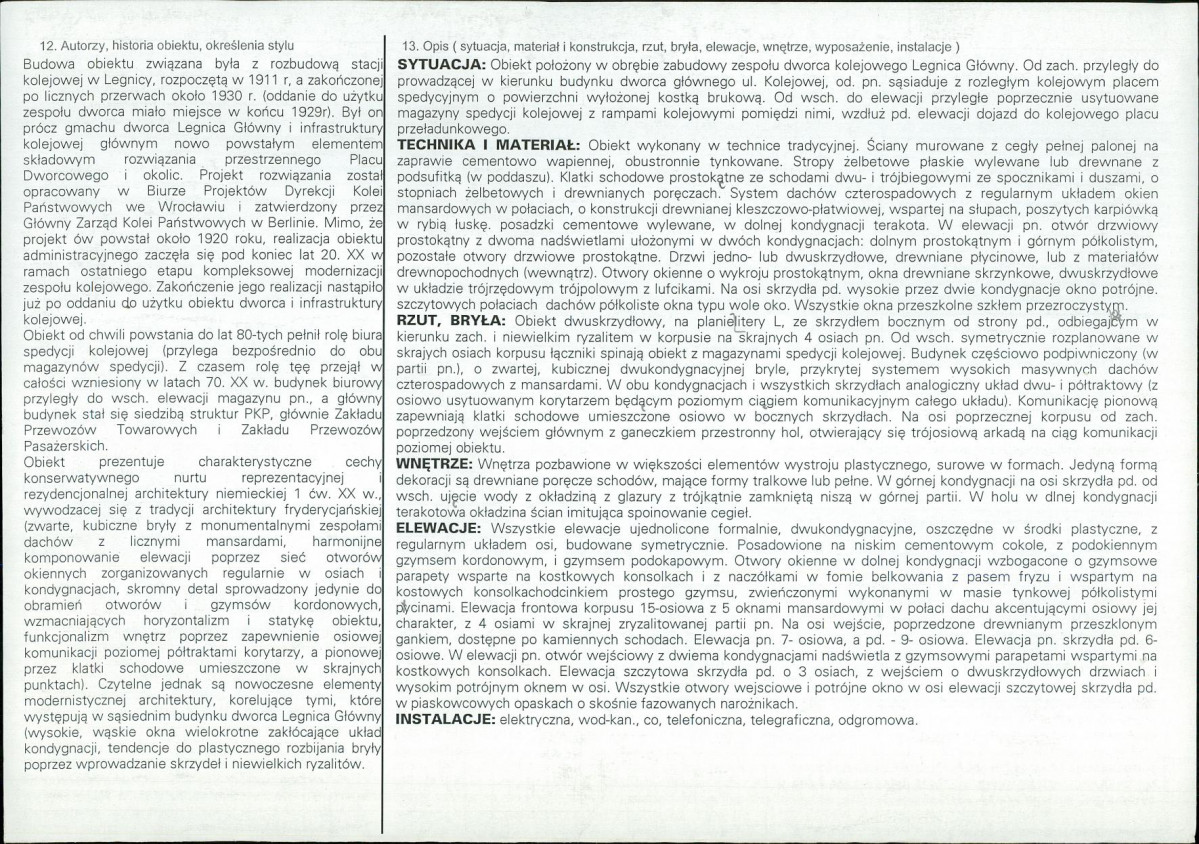 Karta biała, skan nr 2