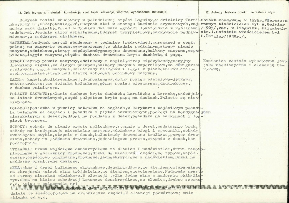 KB - Karta biała, skan nr 2