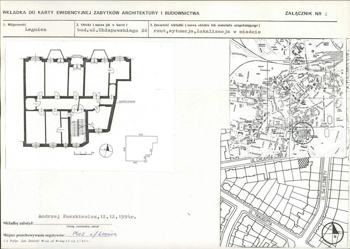 KB - Karta biała, skan nr 7