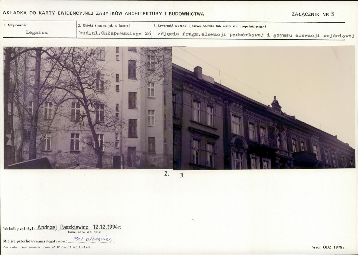 KB - Karta biała, skan nr 9