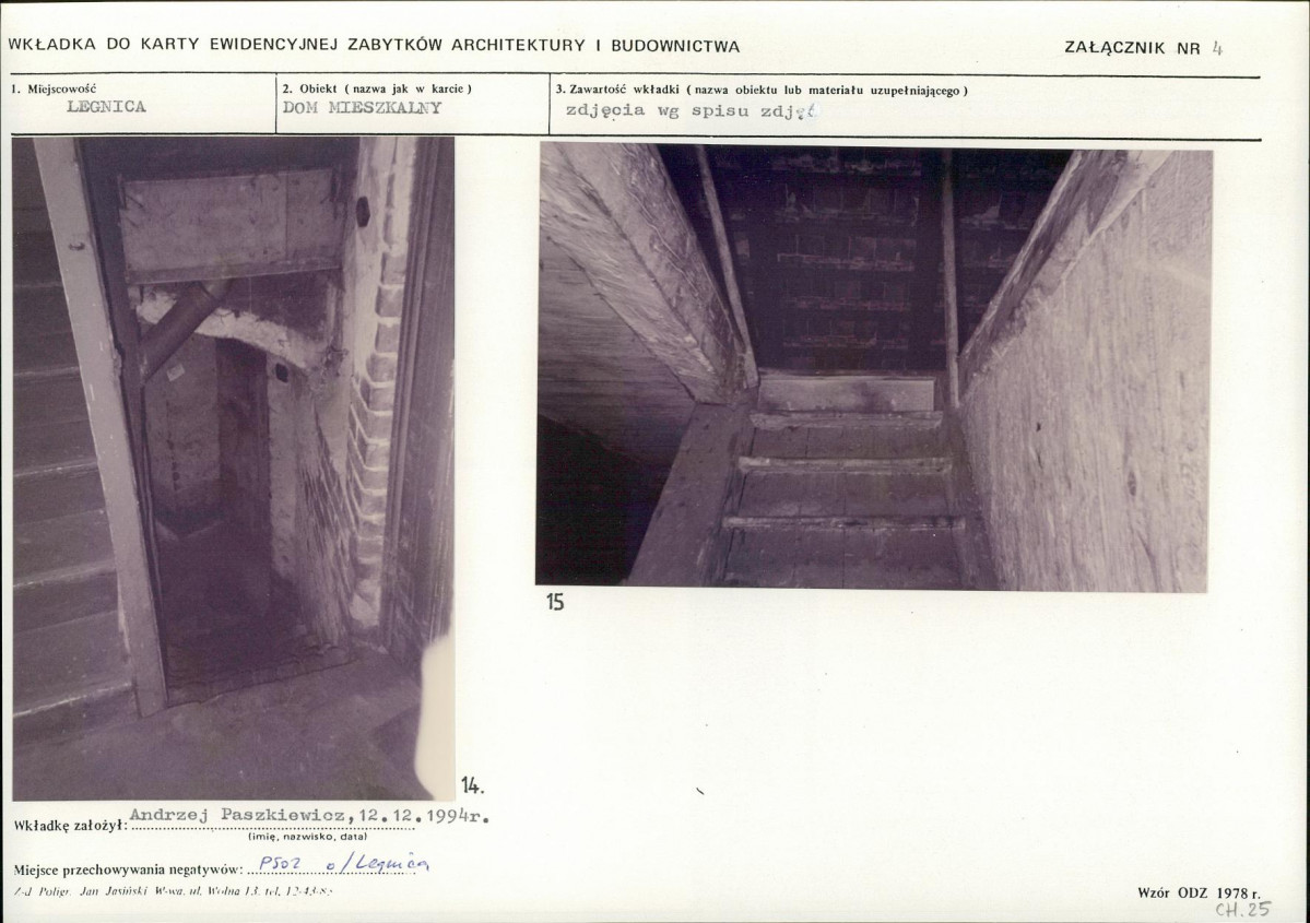 KB - Karta biała, skan nr 11