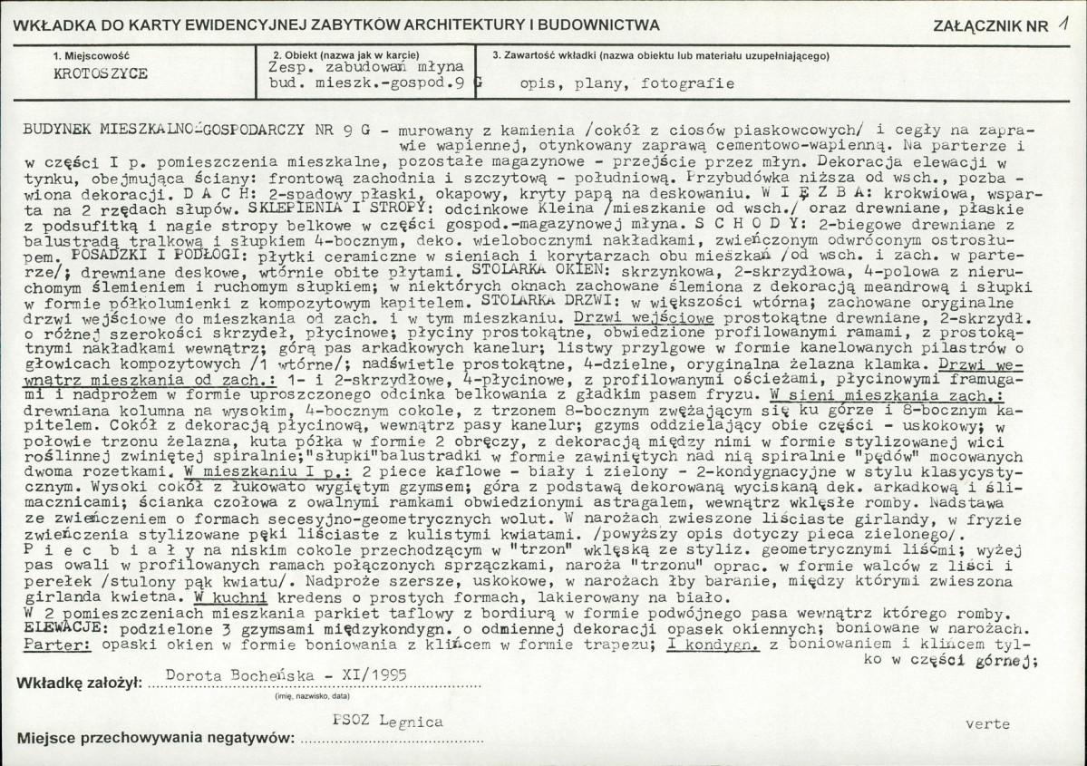 Karta biała, skan nr 5
