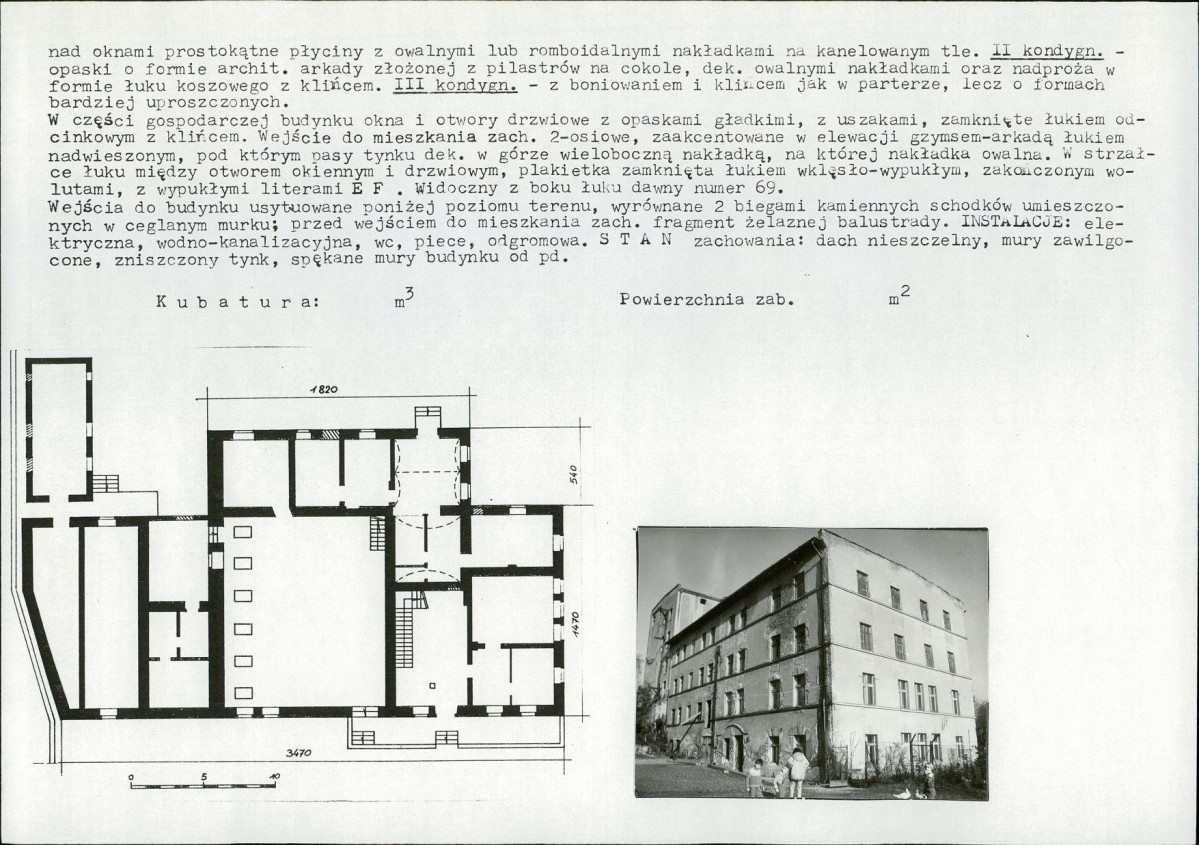 Karta biała, skan nr 6