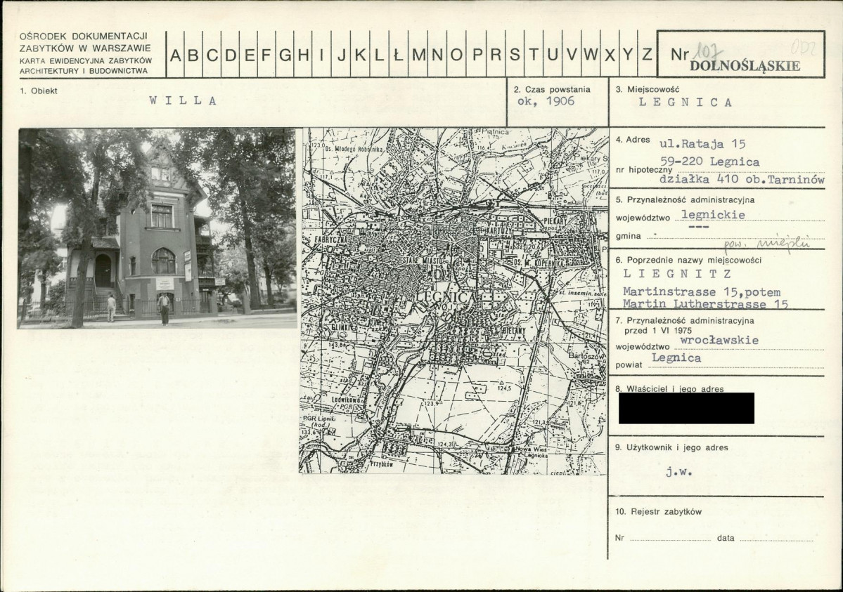 KB - Karta biała, skan nr 1