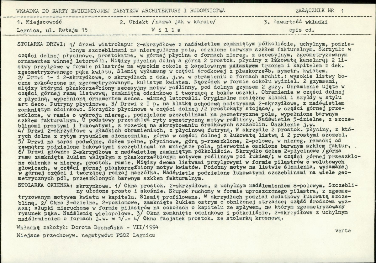 KB - Karta biała, skan nr 5