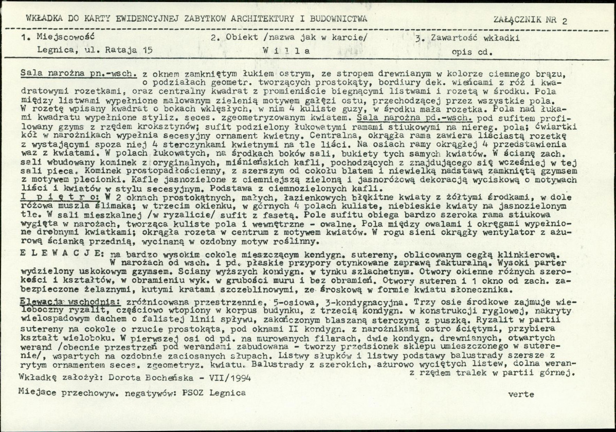 KB - Karta biała, skan nr 7