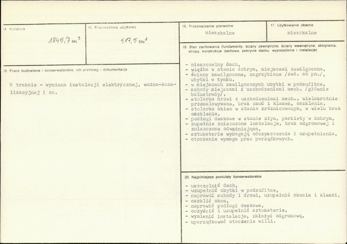 KB - Karta biała, skan nr 3
