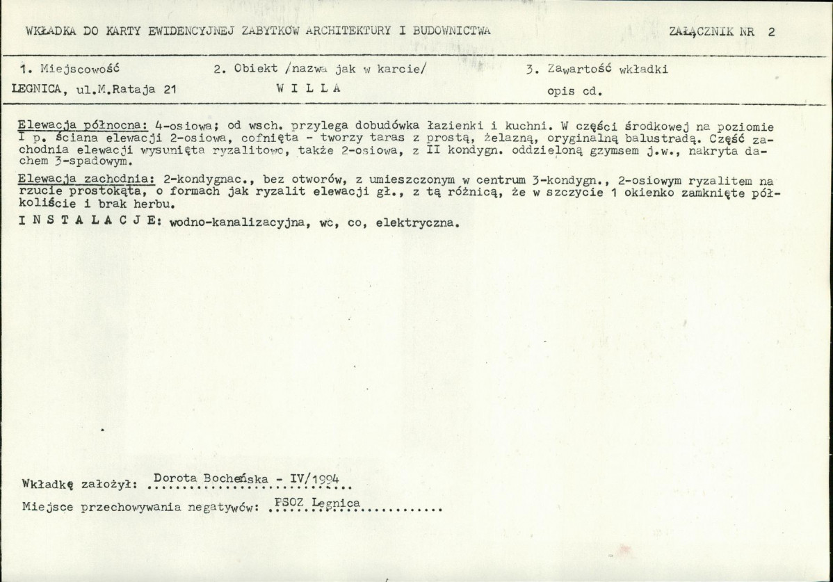 KB - Karta biała, skan nr 7