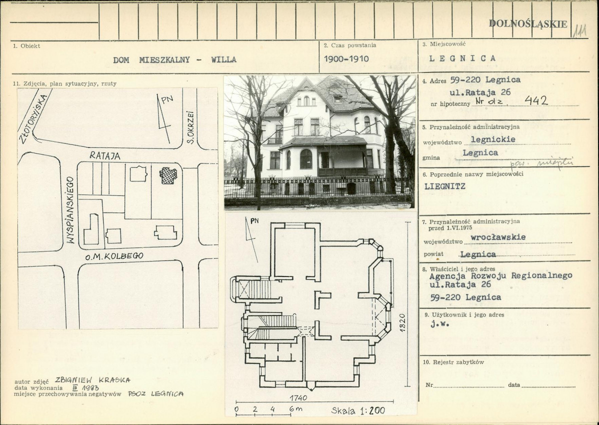 Karta biała, skan nr 1