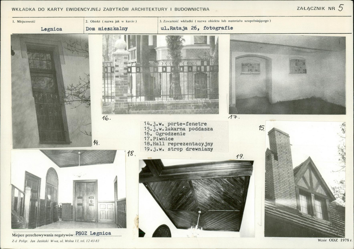 Karta biała, skan nr 13