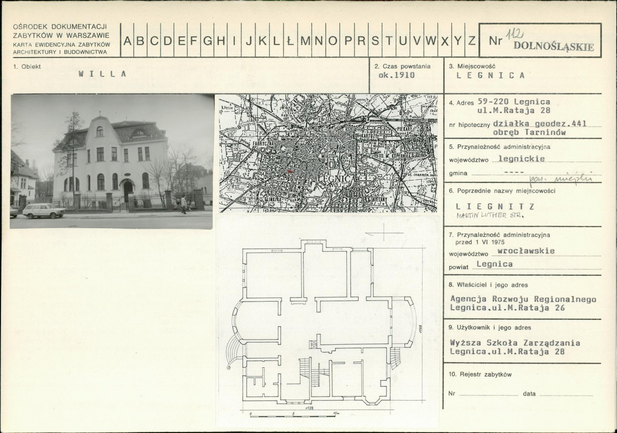 Karta biała, skan nr 1