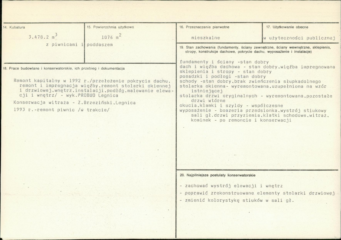 Karta biała, skan nr 3