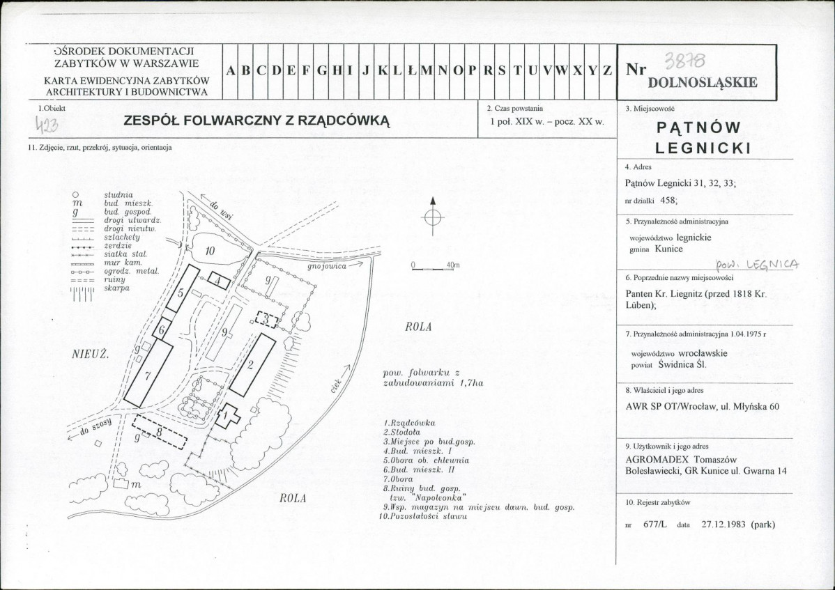 Karta biała, skan nr 1