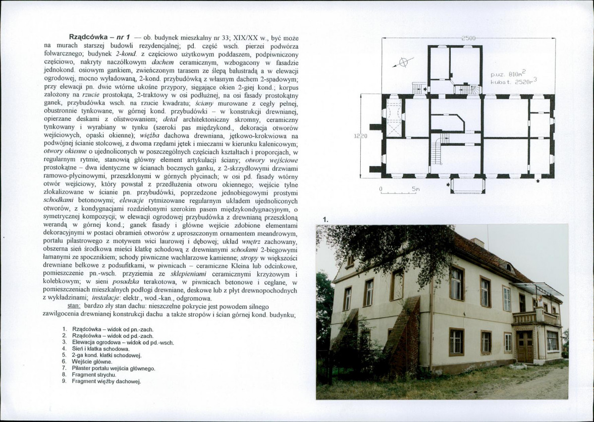 Karta biała, skan nr 12