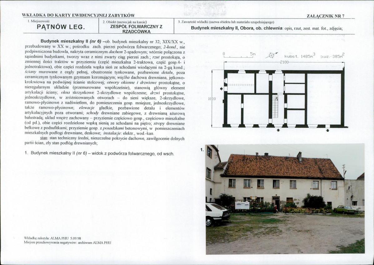 Karta biała, skan nr 17
