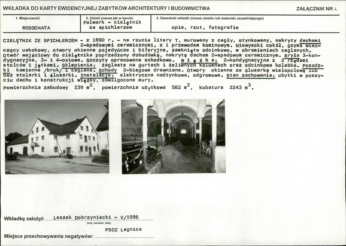Karta biała, skan nr 12