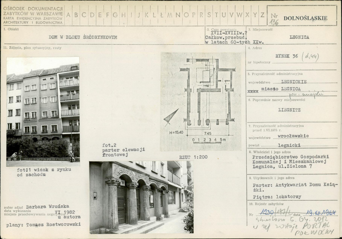 Karta biała, skan nr 1