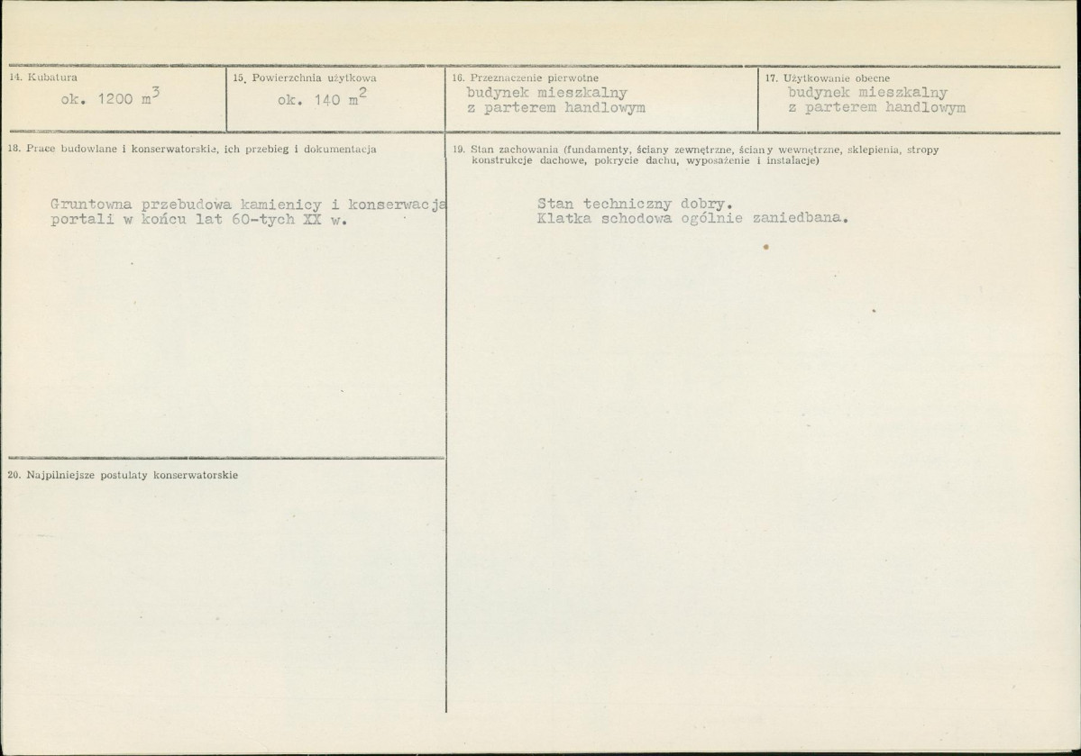 Karta biała, skan nr 3