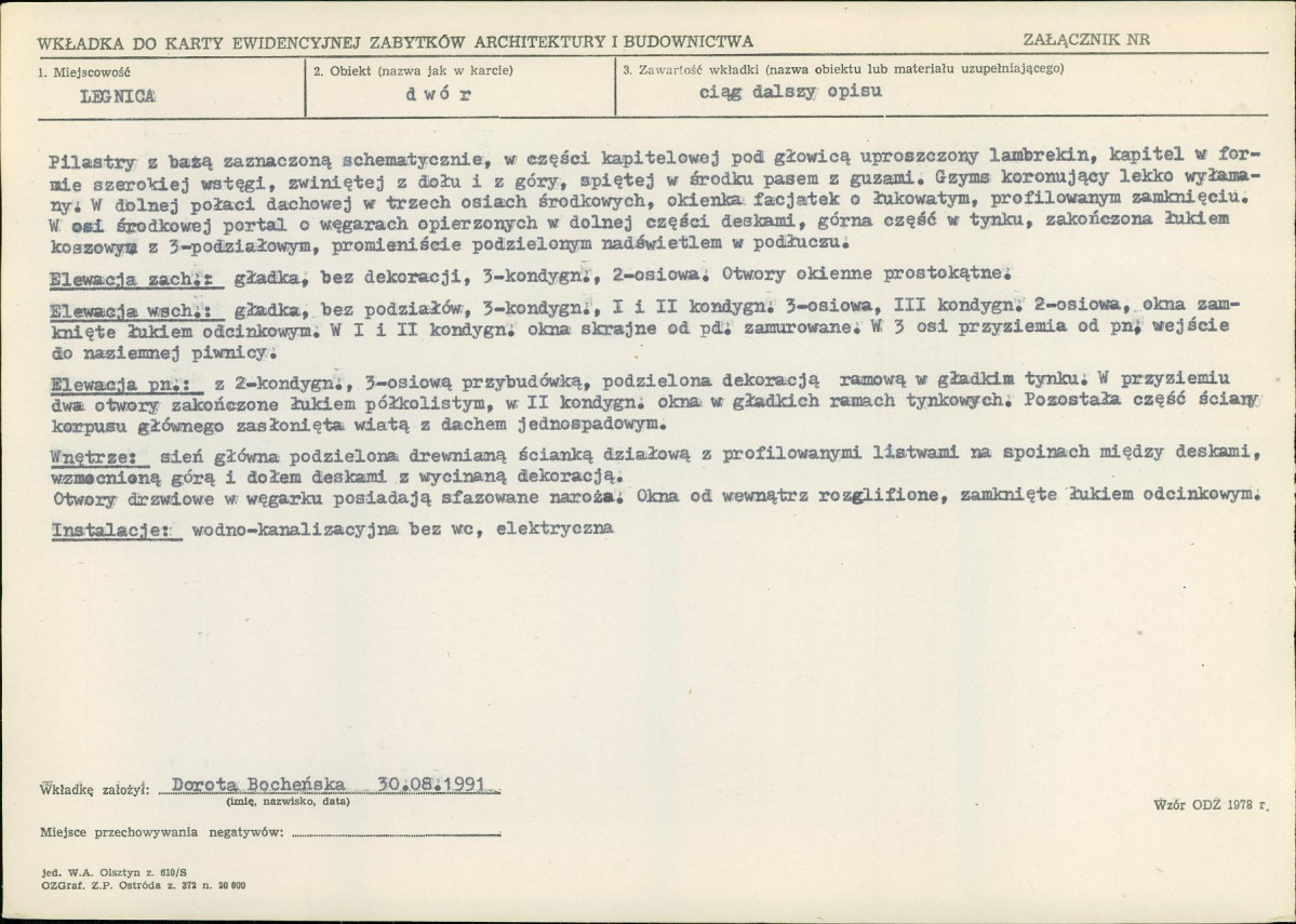 KB - Karta biała, skan nr 5
