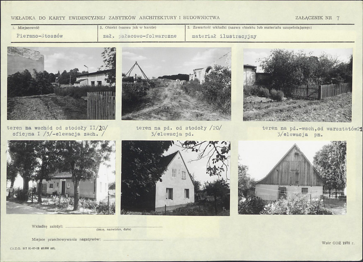 Karta biała, skan nr 17