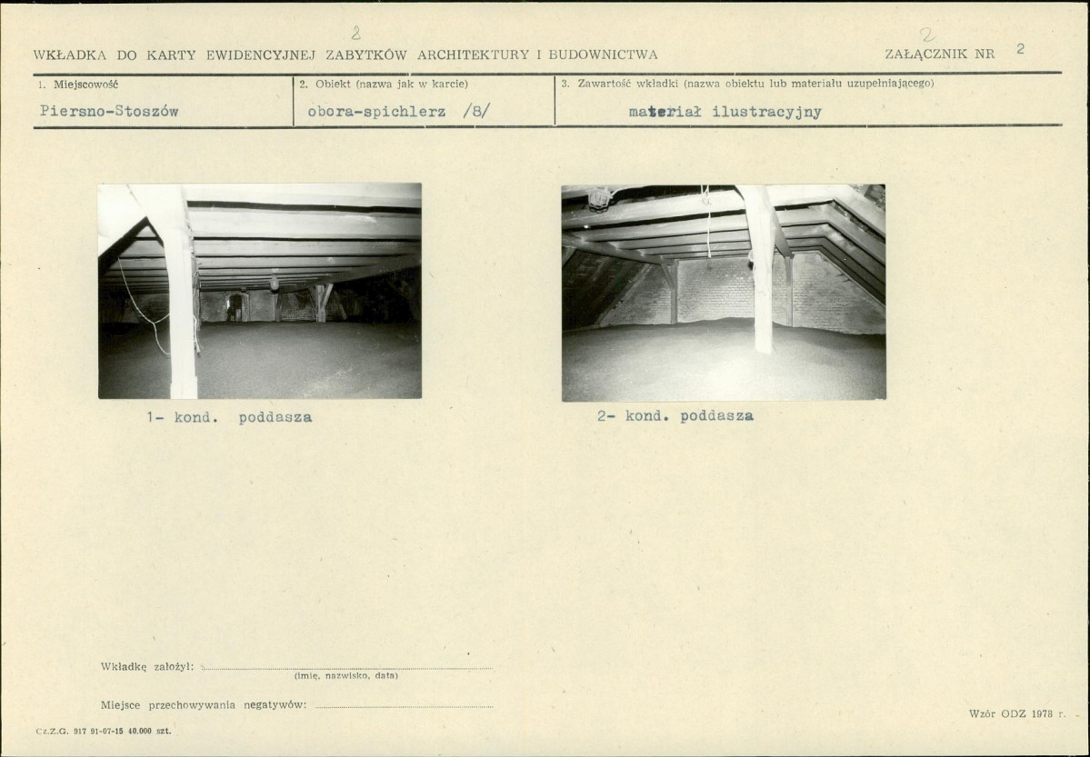 Karta biała, skan nr 7