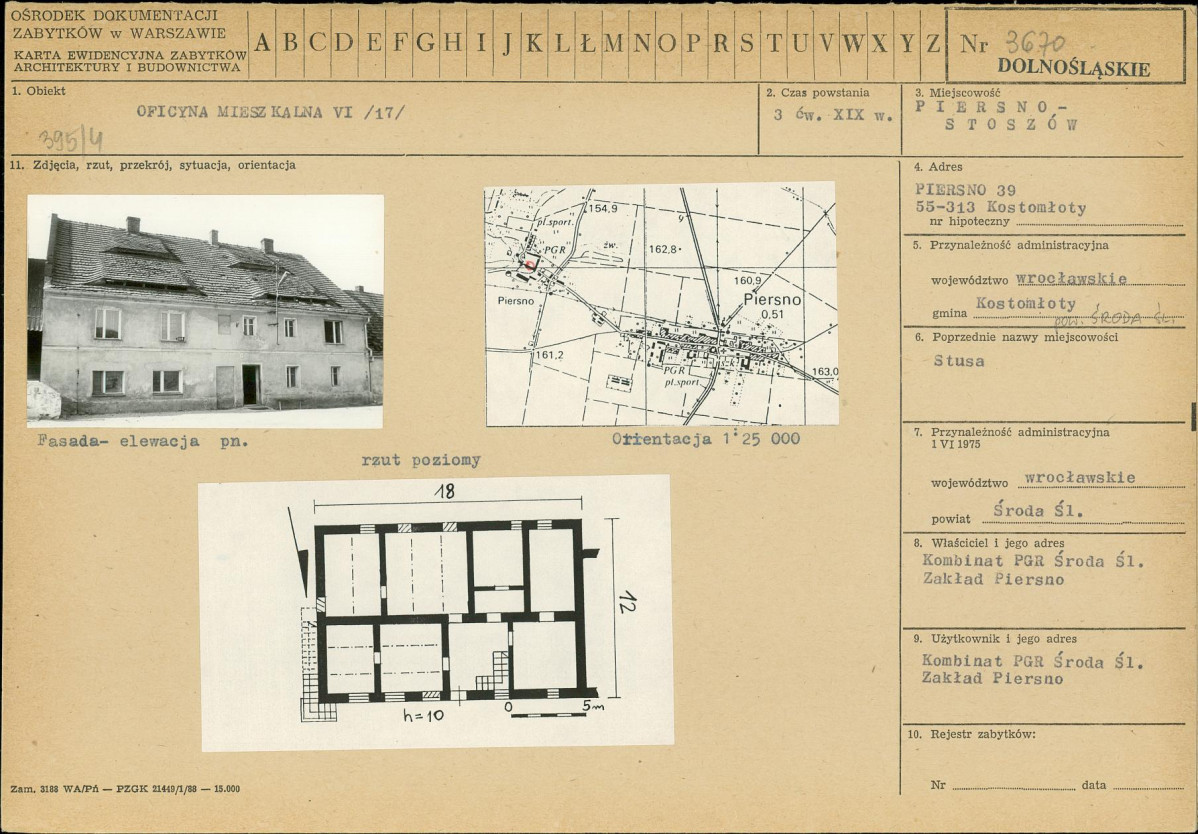 Karta biała, skan nr 1