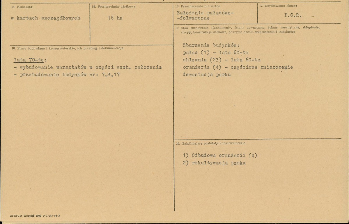 Karta biała, skan nr 3