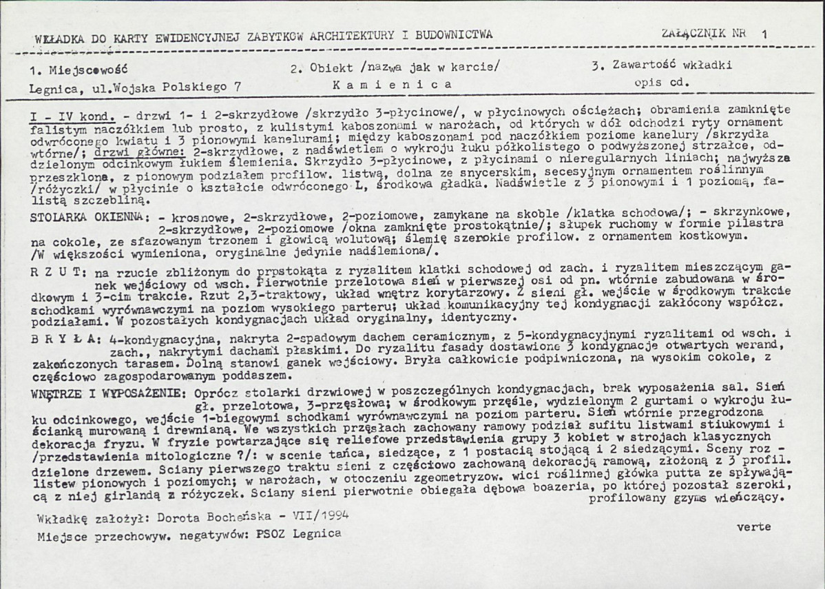 Karta biała, skan nr 5