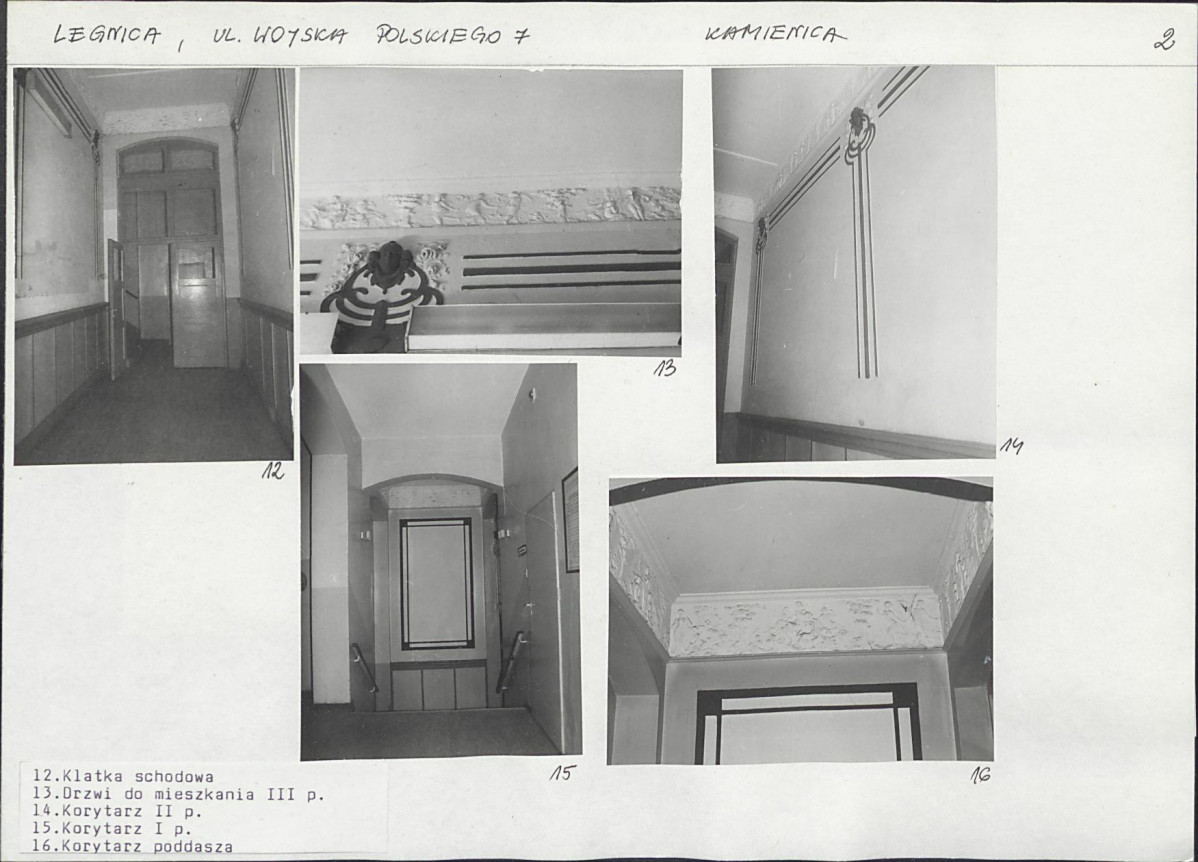 Karta biała, skan nr 9