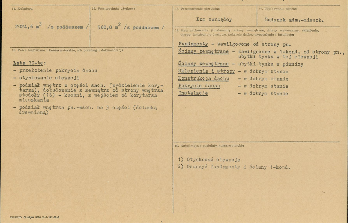 Karta biała, skan nr 3