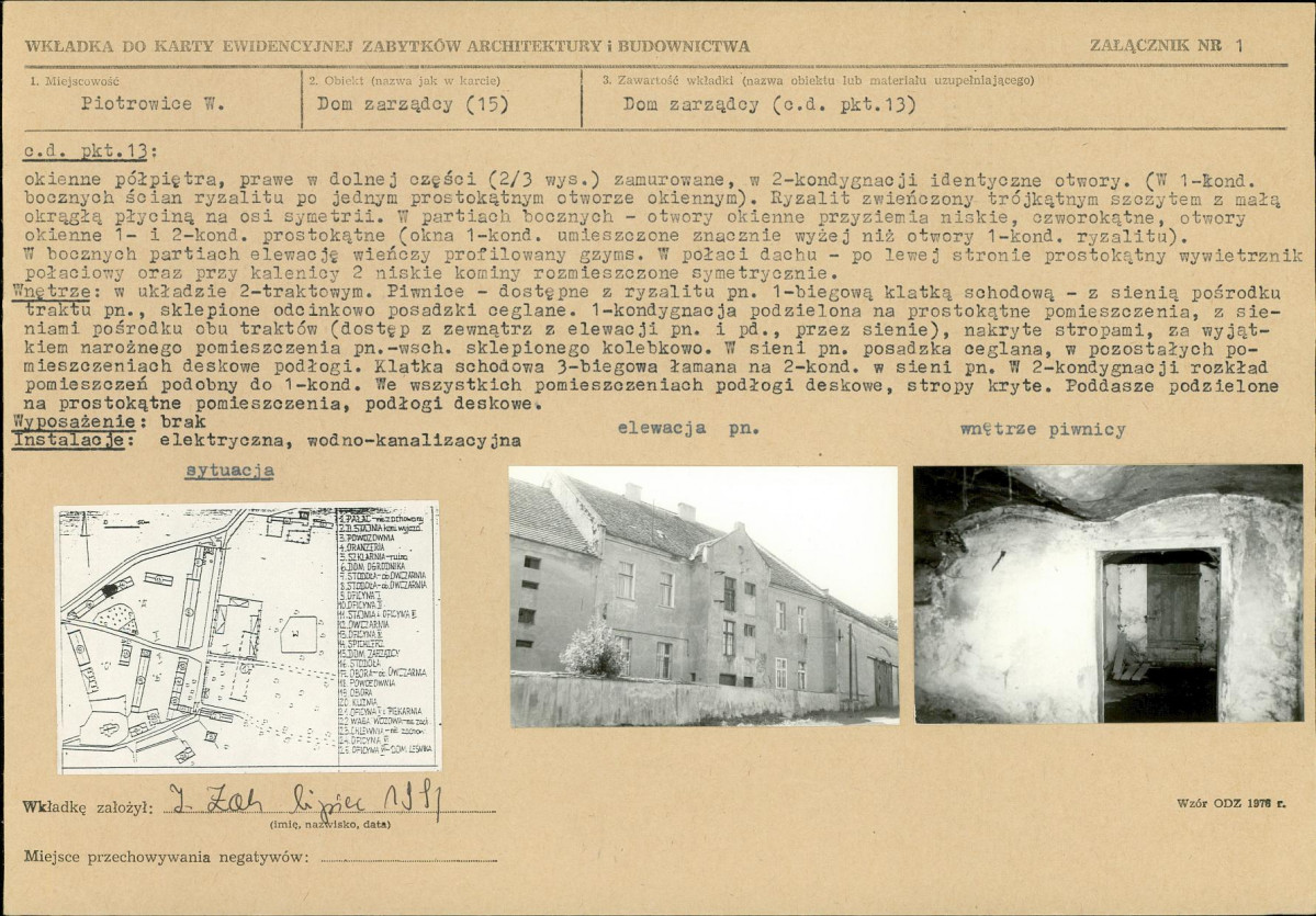 Karta biała, skan nr 5