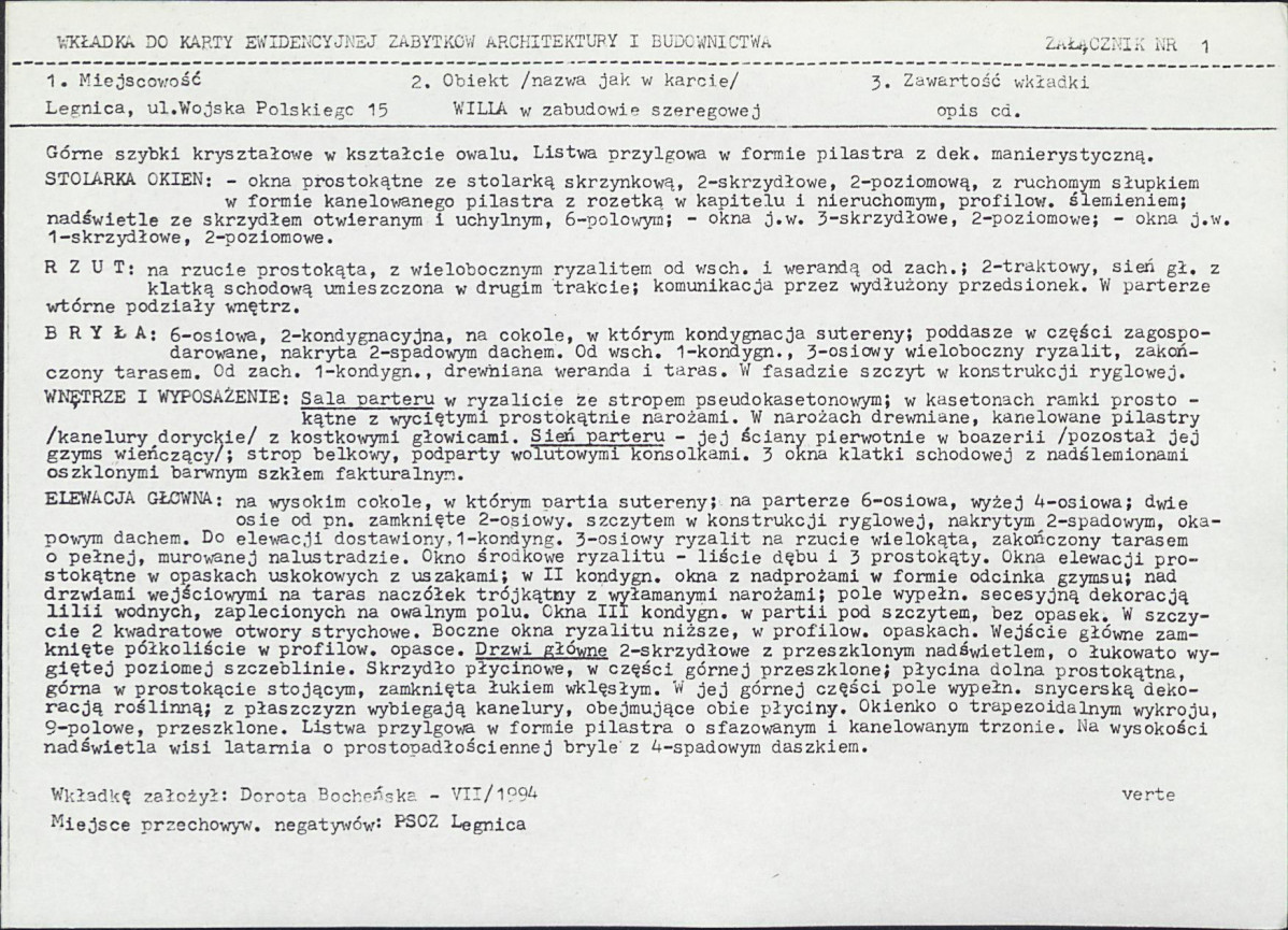 Karta biała, skan nr 5