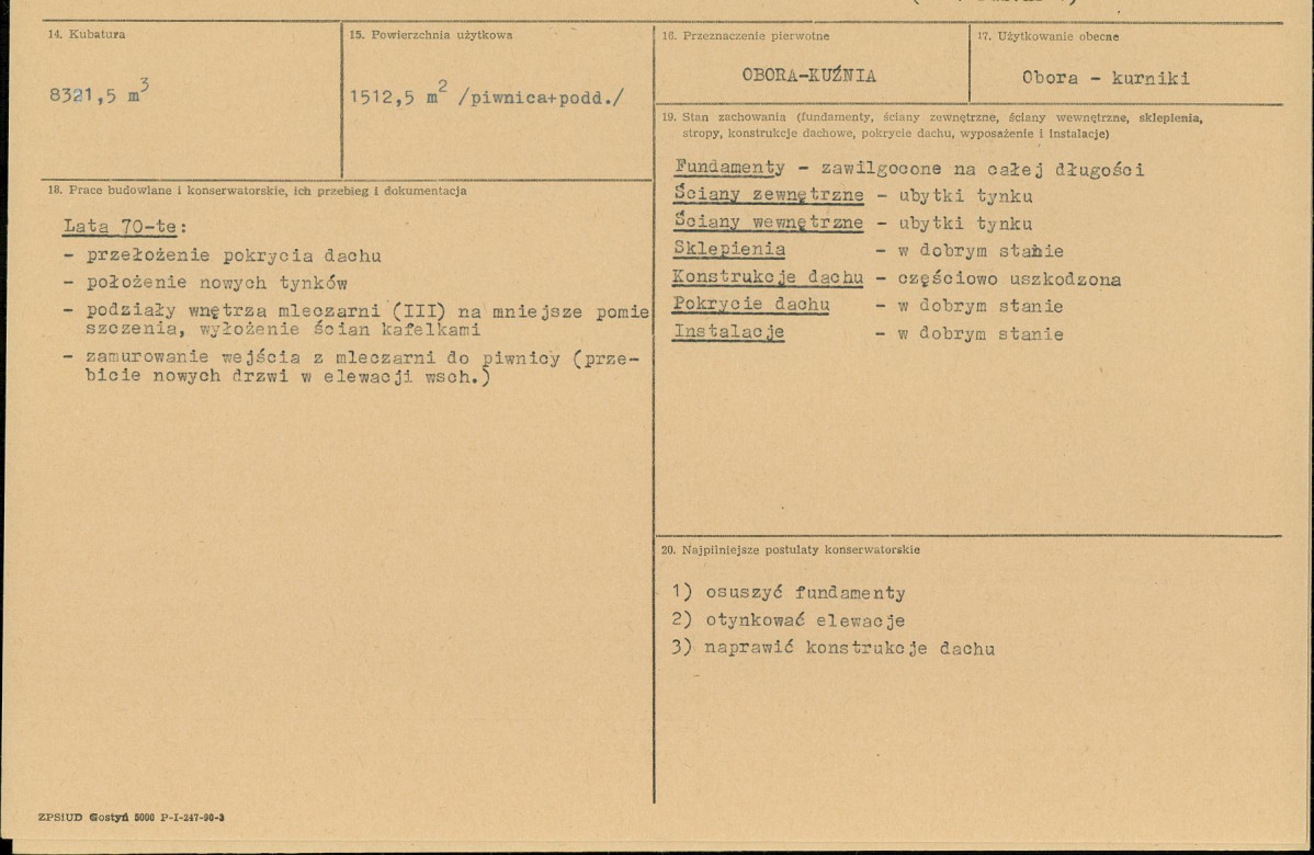 Karta biała, skan nr 3