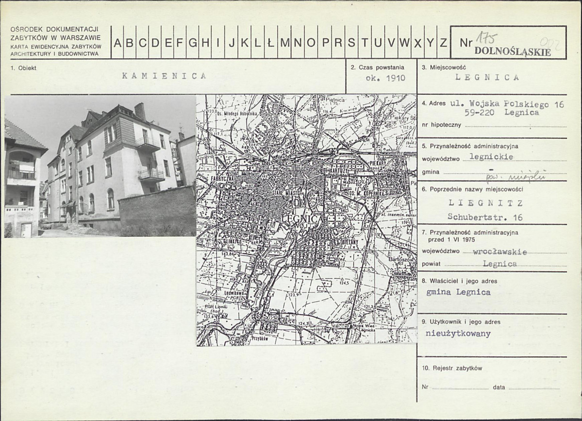 Karta biała, skan nr 1