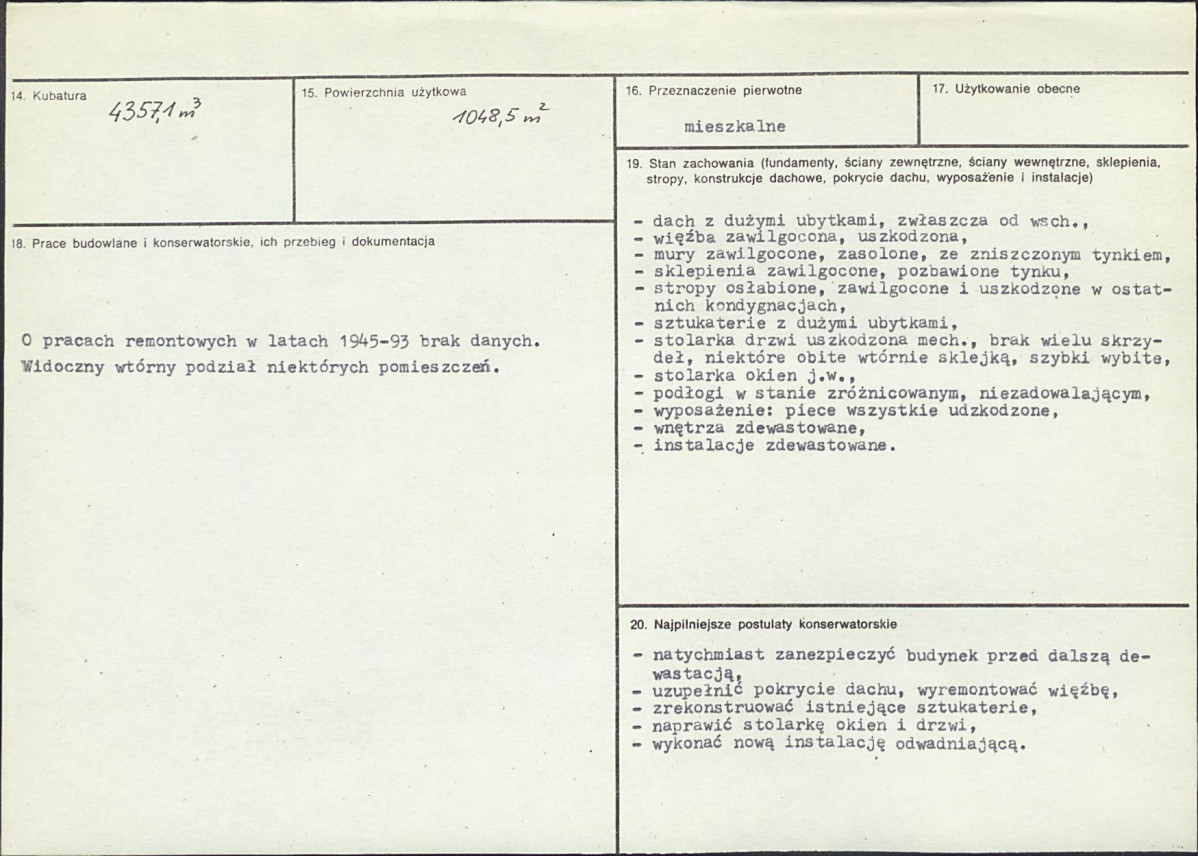 Karta biała, skan nr 3