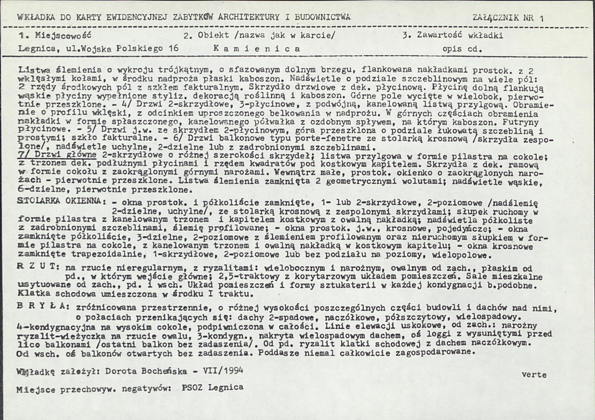 Karta biała, skan nr 5