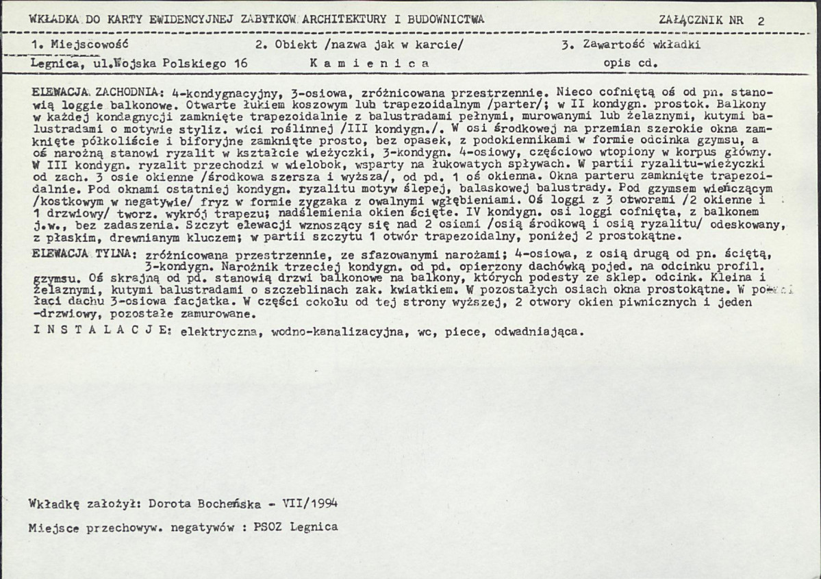 Karta biała, skan nr 7