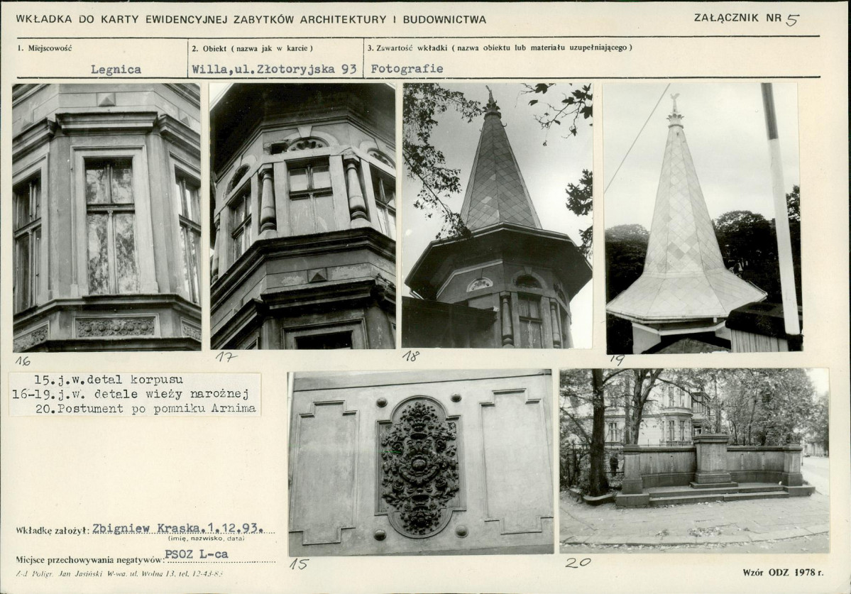 KB - Karta biała, skan nr 14