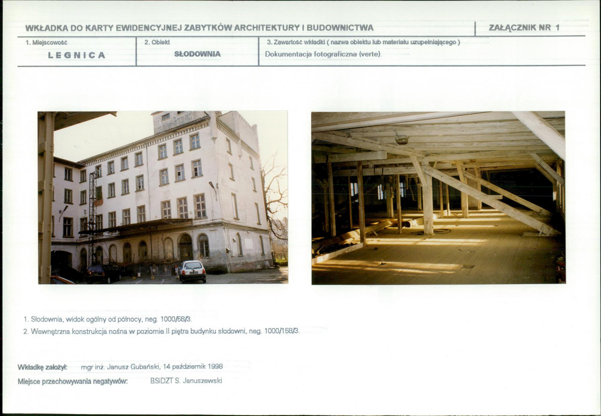 KB - Karta biała, skan nr 5