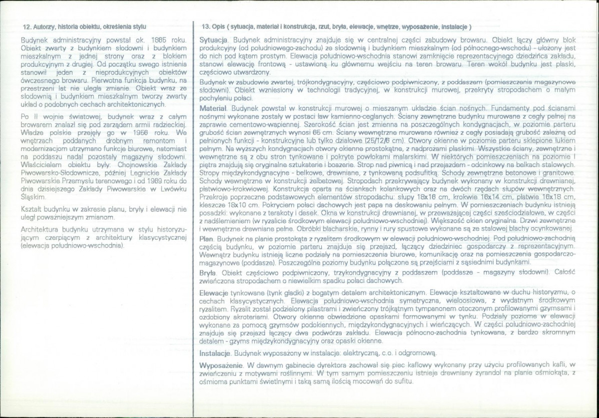 KB - Karta biała, skan nr 2