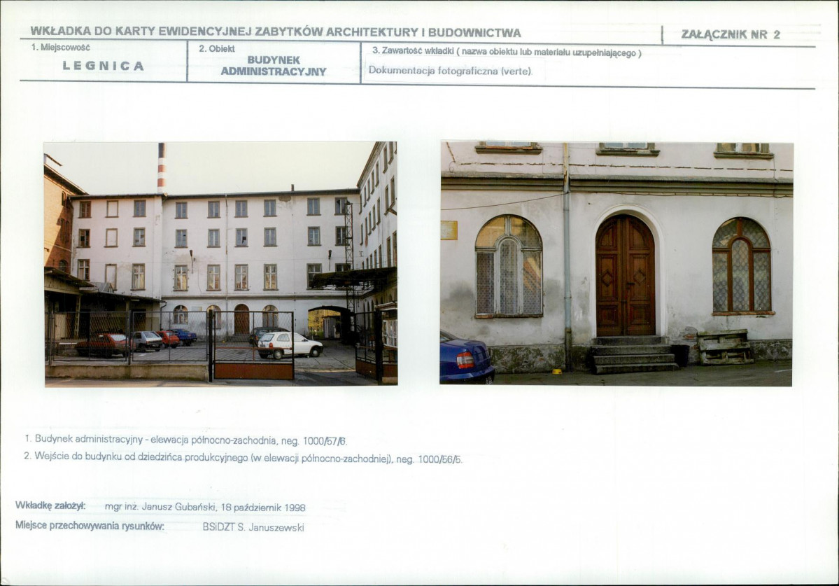 KB - Karta biała, skan nr 7