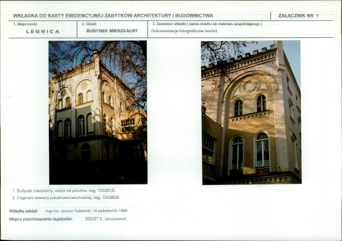 KB - Karta biała, skan nr 5