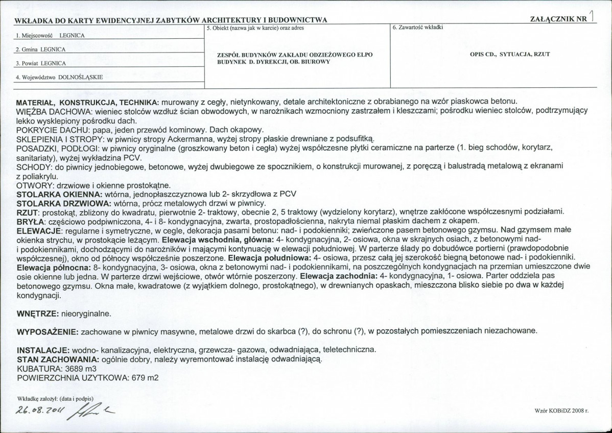 KB - Karta biała, skan nr 5