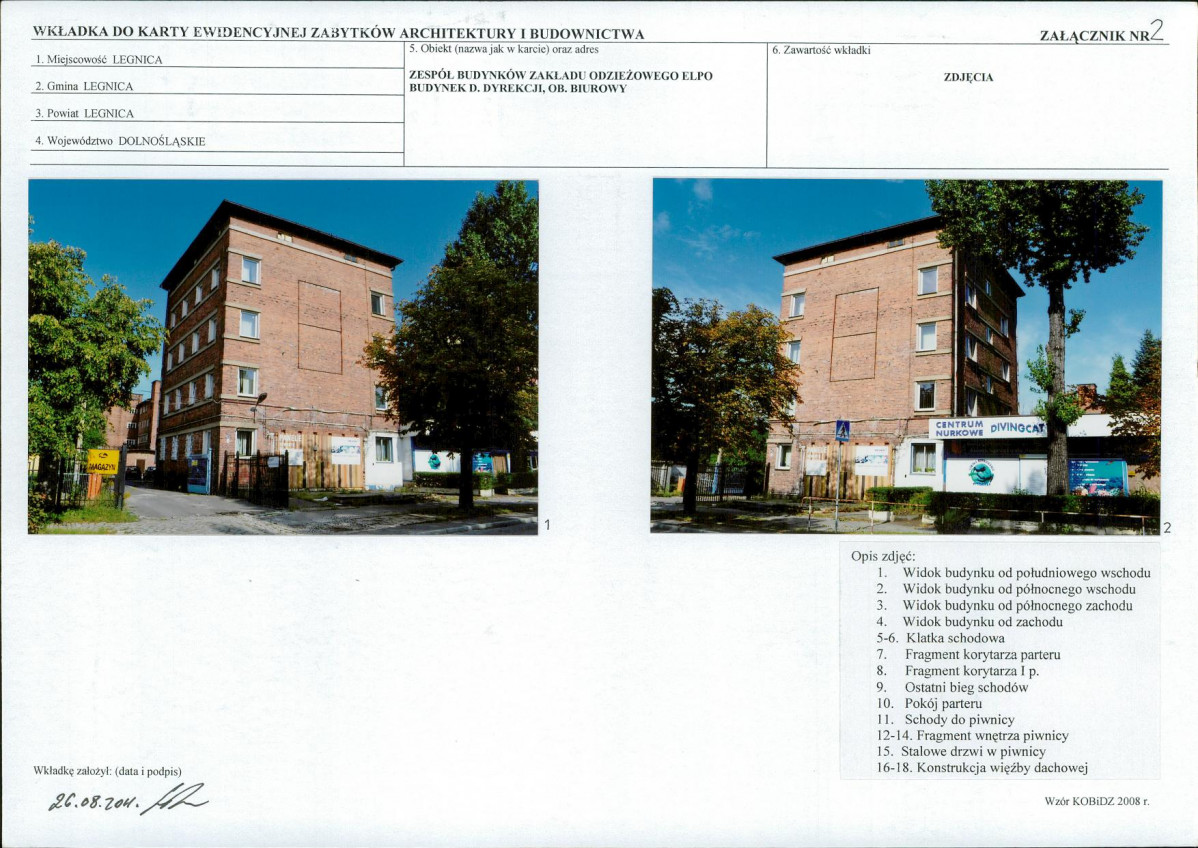 KB - Karta biała, skan nr 7