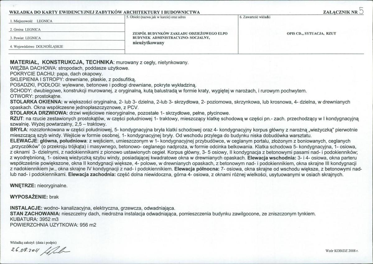 KB - Karta biała, skan nr 13